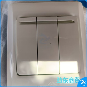 开关插座面板三开双控开关三联开关面板家用86型墙壁电源开关面板G07K312.