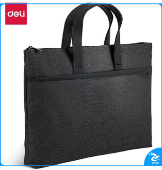 得力63750公文包(深灰)