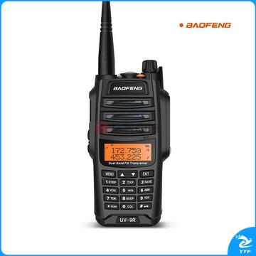 宝锋(BAOFENG)UV-9R 大功率 对讲机