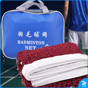 靓健01羽毛球网便携式 标准网6.1m*76cm 2.5cm网眼四包边