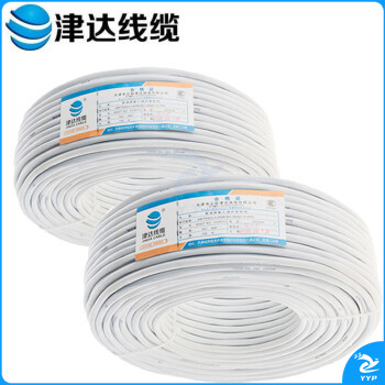 津达线缆RVV3*1.5 电线电缆 国标铜芯护套线100米/盘