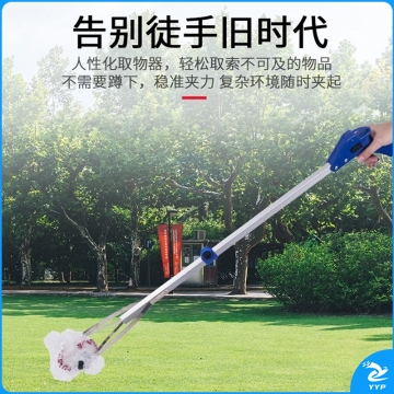 家用JH7013 分类垃圾钳火钳捡垃圾夹子加长不粘手垃圾钳