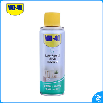  除胶剂粘胶去除剂 货号：TX