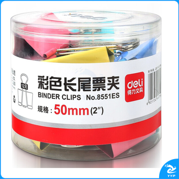 得力8551ES彩色长尾票夹筒装(混)(12只/筒)