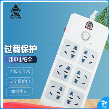 子弹头接线板TS-009 AJDXC.