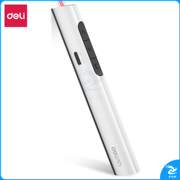 得力2801翻页激光笔(白色)(PET彩盒+泡壳)（支）