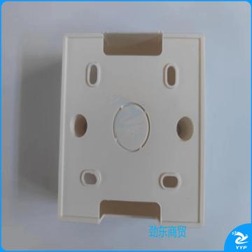 86型明装电源底盒 JC.1101