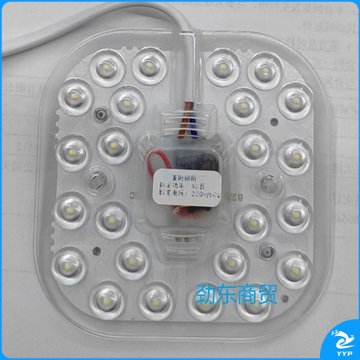 巨联 12WLED星光系列灯盘12CM