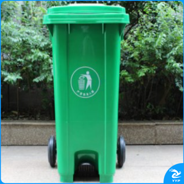 巨联(JULIAN) 塑料户外垃圾桶120L加厚小区环卫室外中踏 .