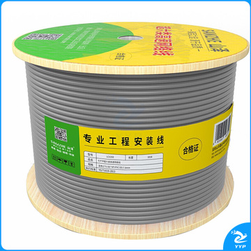 山泽(SAMZHE)超六类双屏蔽网线CAT6A类工程家装万兆网络宽带线抗干扰降衰减纯铜线灰色100米HC6100 