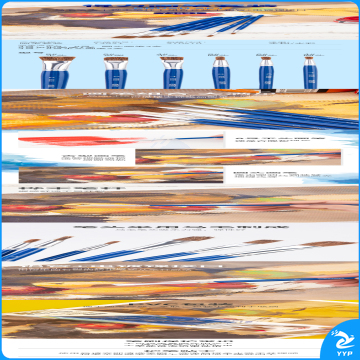 得力73921_6支装马毛画笔(蓝色)(袋)