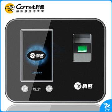 科密 DF-702 人脸指纹密码混合识别考勤机 （单位：台）