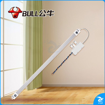 公牛（BULL）MD-C016A LED吸顶灯贴 灯珠条形节能灯条贴片替换灯16W条形6500K