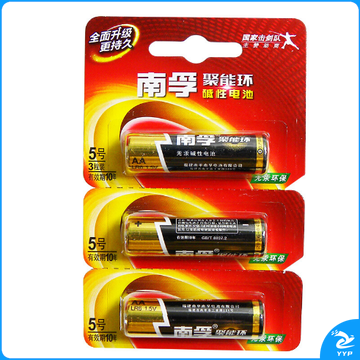 南孚5号电池（3节1板60节1盒）