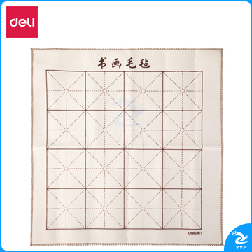 得力75308书画毛毡(白)(1张/袋) 