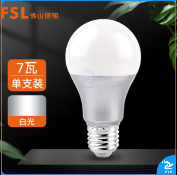 佛山照明7W LED球泡灯泡白光