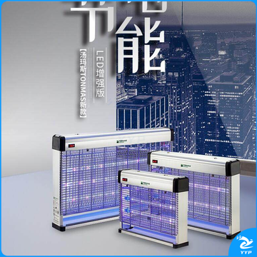 汤玛斯（TONMAS） TMS-60W 灭蚊灯家用驱蚊灯