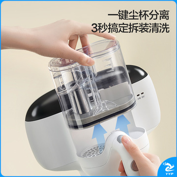 美的（midea）电击除螨仪MX5 双杯尘螨分离 UV紫外线杀菌 手持大吸力家用床上吸尘除螨仪