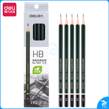 得力7083 HB高级绘图铅笔(12支/盒)