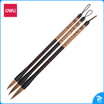 得力75506狼毫毛笔套装(深棕色)(3支/袋)