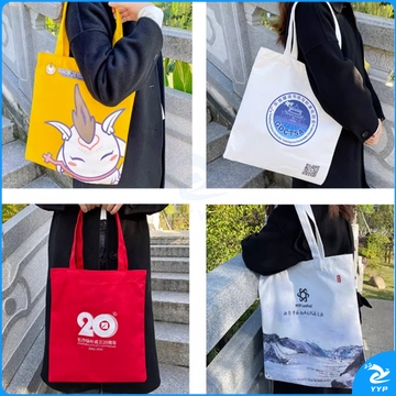 订做帆布袋  宣传帆布袋定制 环保手提袋(50个起订价格详询客服)