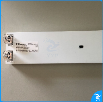 佛山 T8荧光灯双管平式电感支架灯管架 适用普通荧光灯