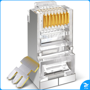 山泽（SAMZHE）SJ-P5100CAT5e超五类网络屏蔽水晶头100个/盒铜壳FTP屏蔽8P8C镀金水晶头RJ45网线接头