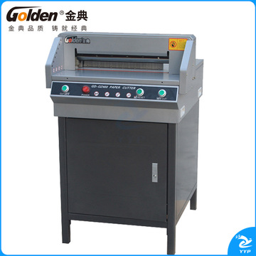 1100716796EA 金典 GD-QZ450 切纸机 760*670*1020mm 深灰色 台