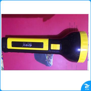 康铭 KM-8812 超高亮可充电式手电筒