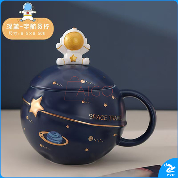 国潮粉色小众礼物陶瓷马克杯子带盖宇航员