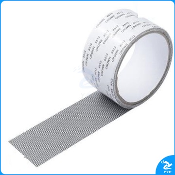 富居FOOJO防蚊纱窗修补贴