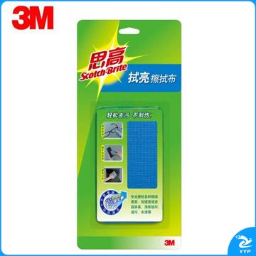  3M思高拭亮擦拭布擦屏布 手机屏幕显示器屏幕眼镜拭亮耐用不刮伤无痕 小号蓝 1片装