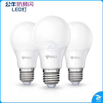 公牛 MQ-A107 7W E27 LED节能灯泡（单位：个）