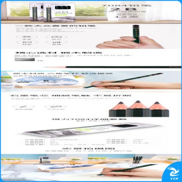 得力7084-2B高级绘图铅笔(绿色)(12支/盒)