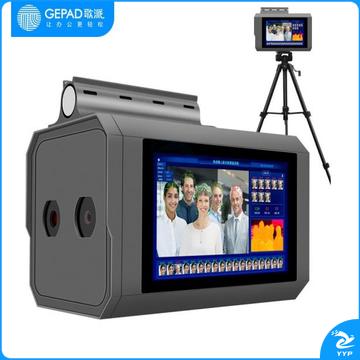 歌派（GEPAD）CW-190 测温