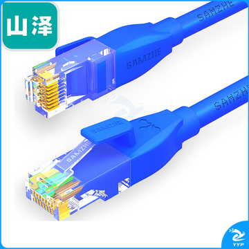 山泽(SAMZHE)六类CAT6类网线千兆网络连接线8米蓝色电脑宽带非屏蔽八芯双绞线家用跳线成品网线LCT80 