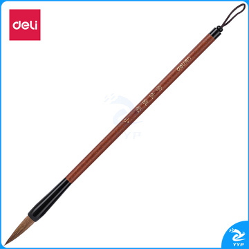 得力6582毛笔(浅棕色)(1支/袋)