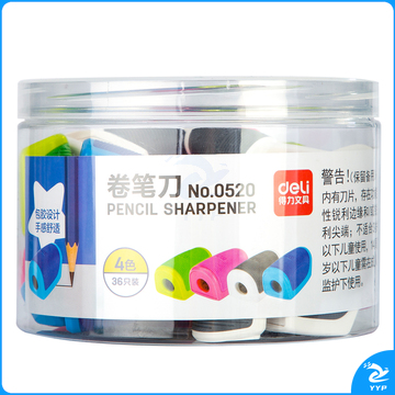 得力0520卷笔刀(36只/桶)(混)