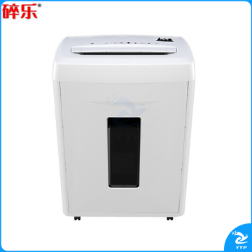 碎乐（Ceiro）C16 绝密级办公碎纸机 7级保密