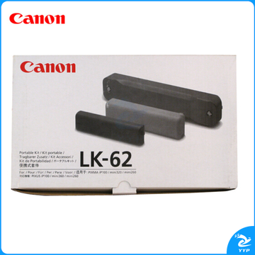 佳能 便携式电池 LK-62 IP110 I100打印机专用电池