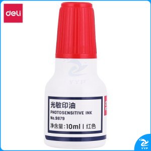 得力 9879 光敏印油10ml 红色