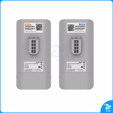 锐捷 RG-EST310室外大功率智能监控wifi无线网桥 5G单频 1公里级（一对）