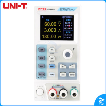 优利德（UNI-T）UDP6721开关型直流稳压电源 高精度60V 5A/8A直流电源可调