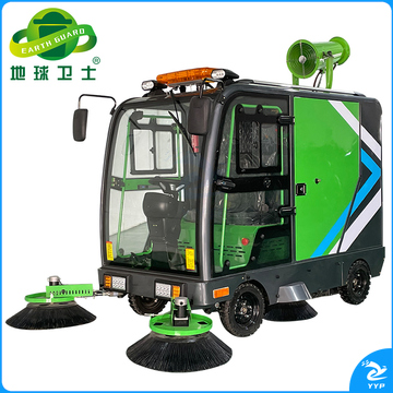 地球卫士 电动四轮驾驶式扫地车 工厂车间物业厂区环卫用扫地机 路霸款五刷四轮扫地车