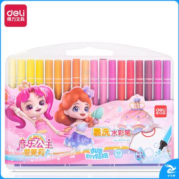 得力70739-48_PP盒装音乐公主三角杆水彩笔(混)(盒