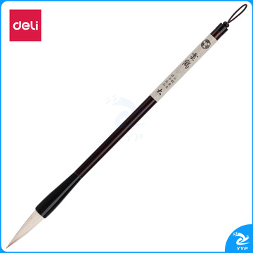 得力75503兼毫毛笔(深棕色)(1支/袋)