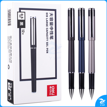 得力S19办公大容量中性笔0.5mm子弹头(黑)