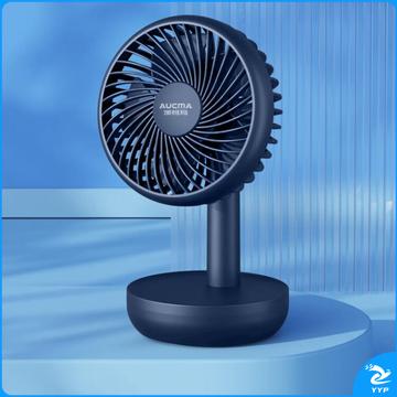 澳柯玛(AUCMA) FSS-B103L 小电风扇桌面台扇手持式小风扇迷你充电usb小风扇宿舍办公室便携床头风扇蓄电小台扇
