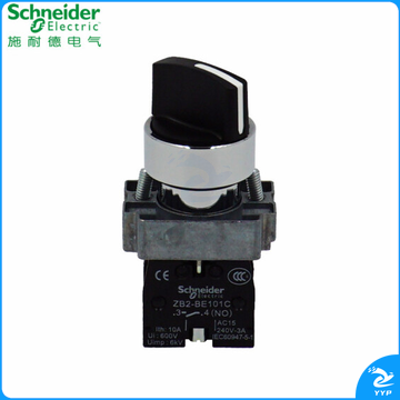 施耐德电气 XB2BD33C 选择开关3档  3位自锁 2常开 转换 