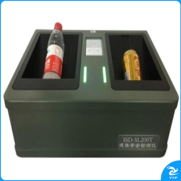 海康威视 ISD-SL200T 液体探测仪